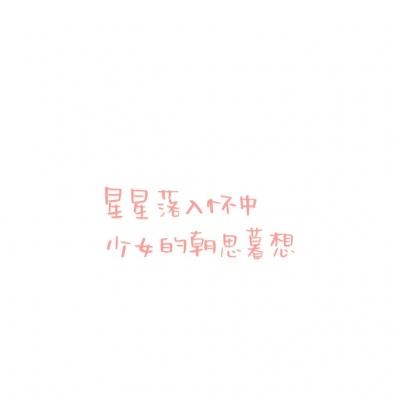 日本凉月号舰长被撤职释放什么信号