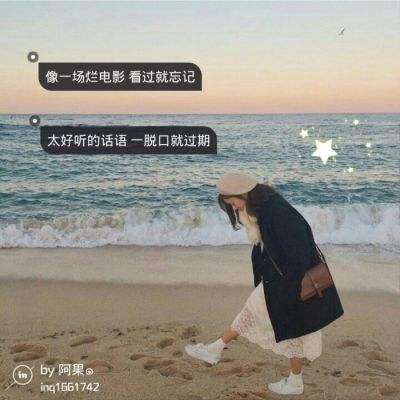 江西火灾事故55名公职人员被问责